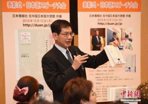 作者段跃中 <a target='_blank' href='http://www.chinanews.com/'><p  align=