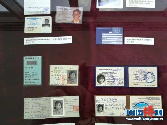 图为展出的展品。　许婧 摄