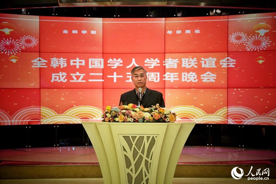 图为邱国洪大使致辞