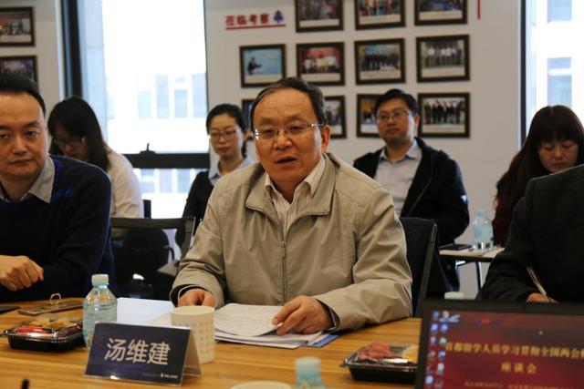 政协委员走进好未来留学人员共抒报国志