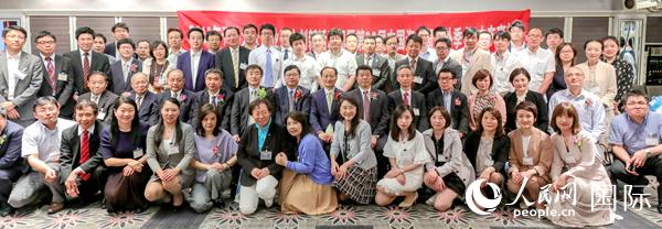 第20届中国海创周海外季推介会东京站活动与会者合影。