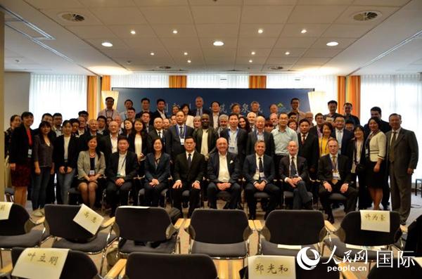 济南海外高层次人才双创大赛欧洲区决赛在德国举行