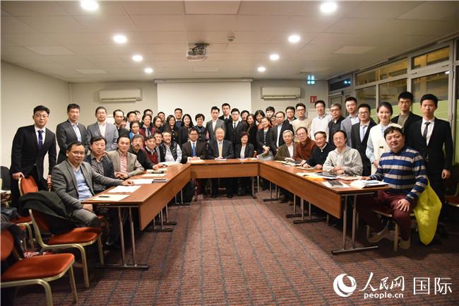 会议现场。刘玲玲摄