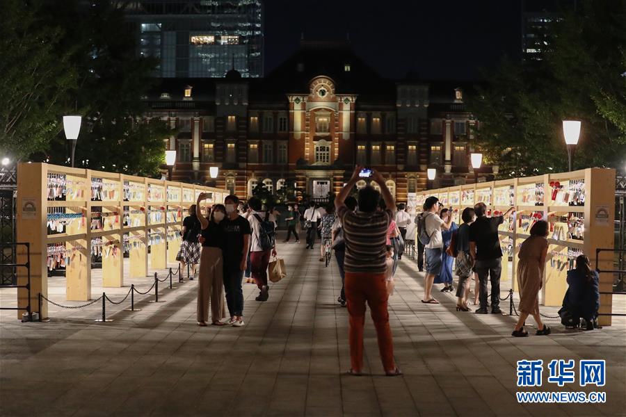 （国际疫情）（2）日本东京：疫情中的夏日风铃展