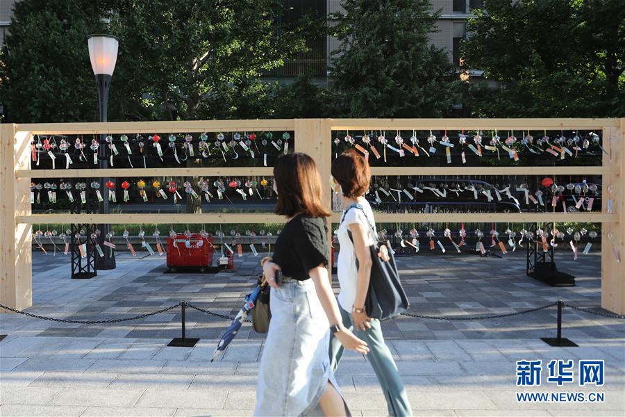 （国际疫情）（4）日本东京：疫情中的夏日风铃展