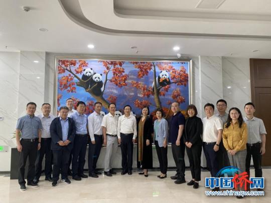 欧美同学会（中国留学人员联谊会）专题调研组来川调研。（四川欧美同学会供图）　四川欧美同学会供图