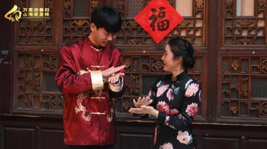 多国友人“云”上“闹元宵”共飨中华文化盛宴