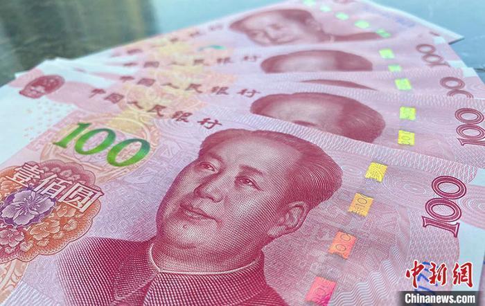  资料图：人民币。刘阳禾 摄
